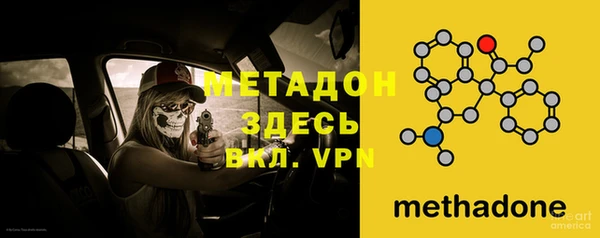 МДМА Алзамай