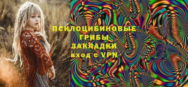 МДМА Алзамай