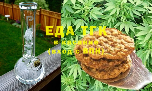 мет Алексеевка