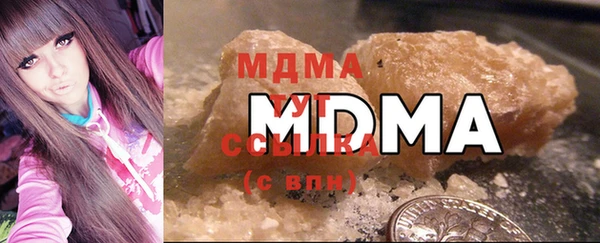 мет Алексеевка