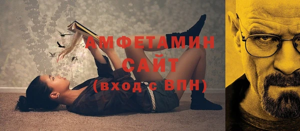 МДМА Алзамай