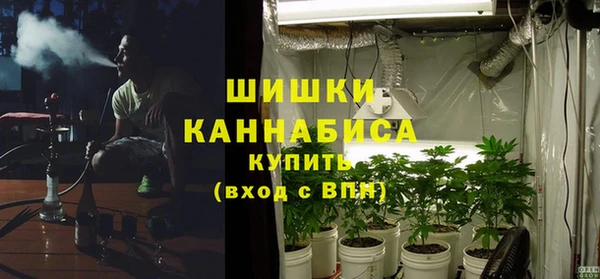 МДМА Алзамай