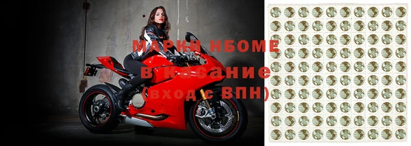 МДМА Алзамай